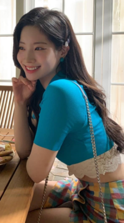 dahyunasyun.png